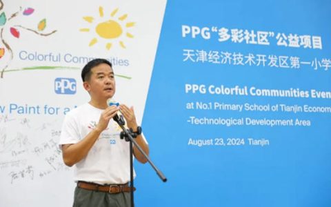 引领低碳环保新风，PPG多彩社区走进天津泰达一小