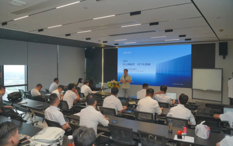 向上捅破天，向下扎到根——2024卡百利年中全国业务精英集结会