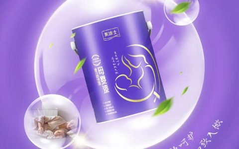 全国首发 | 美涂士食品接触级母婴漆，真爱的呵护总是细致入微