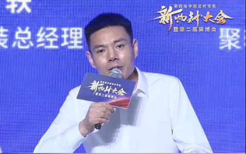 信日装饰：从0到1没有跑通的话，从1到百的阶段一定能盈利吗？