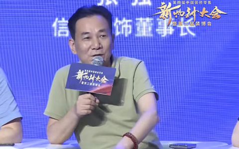 美迪装饰：站在风险的角度来说，守住了风险才有资格去攻和守