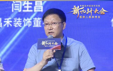 海天装饰：不行的装企是守不住的，采取攻势的装企是掌握了新的密码，胜势则是——