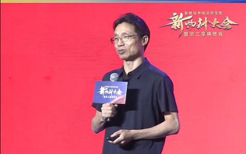 鸿扬家装：鸿扬30年,为什么不欠供应商一分钱?背后的常识是什么?