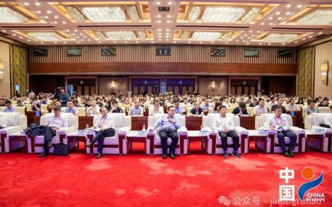 金陵涂料闪耀廊坊，科技创新再获殊荣！