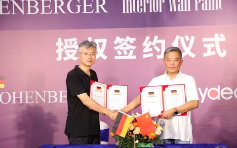 国内首例！国外涂料巨头OBM代工花落谁家