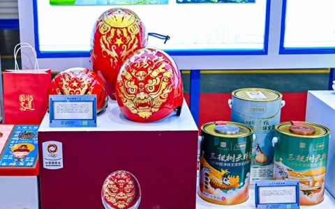 三棵树参加厦门“9·8”投洽会  获社会各界广泛赞誉