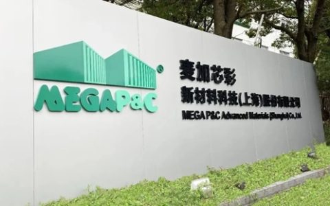 全球排名前十集运龙头，9家被这家涂企“拿下”