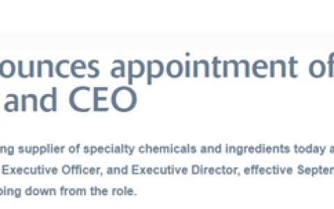 国际巨头新总裁上任！