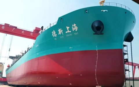 鱼童漆助力“德新上海”号集装箱船成功交付，扬帆中东航线