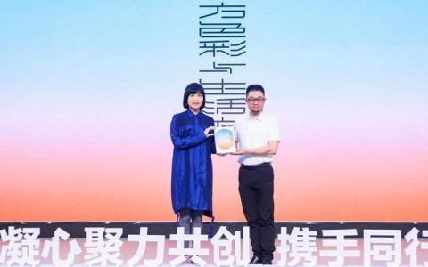以色彩见中国，让世界领略国漆国色：三棵树×中国美术学院发布《东方色彩与生活方式》