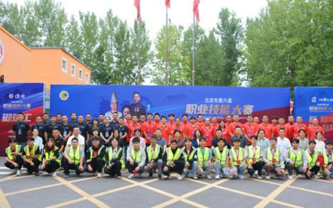 精彩对决，看技能精英齐聚东方雨虹