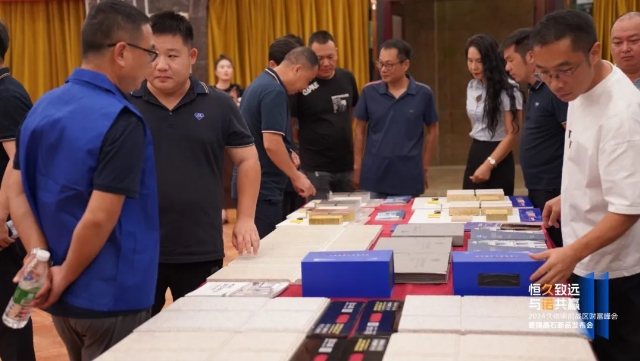 2024久诺财富峰会江西吉安站圆满举办，久诺新零售全国市场覆盖步伐提速！