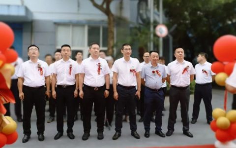 固克绿色修缮商学院启航 领航绿色建筑修缮新时代