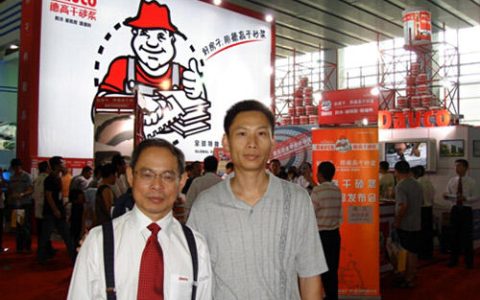从夫妻档到亿万身家的五大奇招