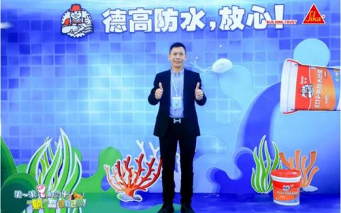 亿元经销商代表：谭胜良