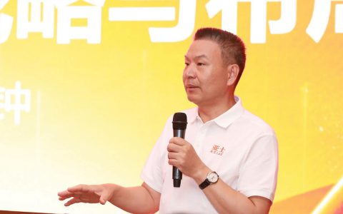 亚士大零售风正劲旗飘扬，神速启航！