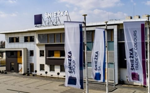 营利双降！这家知名涂企上半年收入7.5亿元