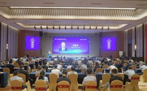 突破逆潮，因势而新——2024年中国建筑涂料产业链大会暨中国涂料工业协会建筑涂料分会、建筑涂料涂装分会年会在浙江安吉成功召开