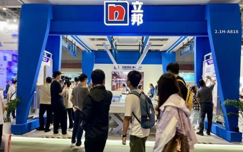 工业涂装全场景集成加速产业升级，立邦获评工博会CIIF绿色低碳奖