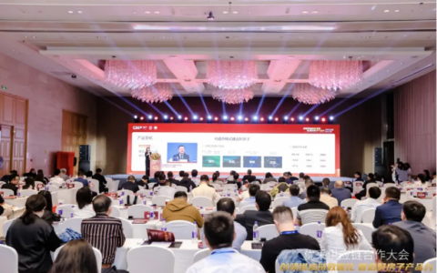 富思特入选2024央国资房地产开发企业优选供应商