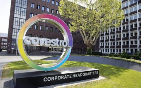 千亿聘金“迎娶”科思创！中东豪门冲击全球化工前五强