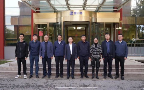 喀什市委市政府领导考察富思特，共探合作发展新机遇