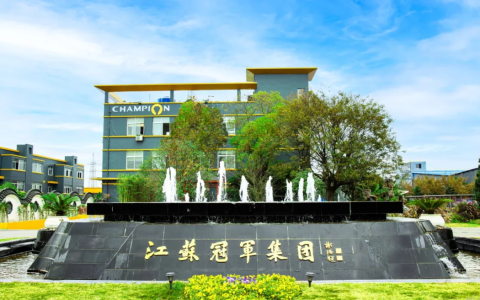 冠军集团第三季度累计销售额突破2.1亿元
