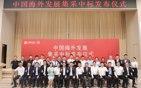 10月开门红！嘉宝莉中标央企大单！