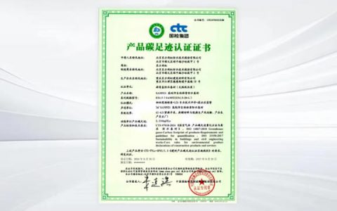 喜报频传！东方雨虹荣登榜首！