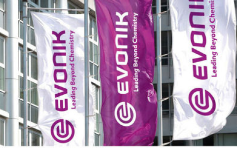 最新！又一家化工巨头出售涂料相关业务