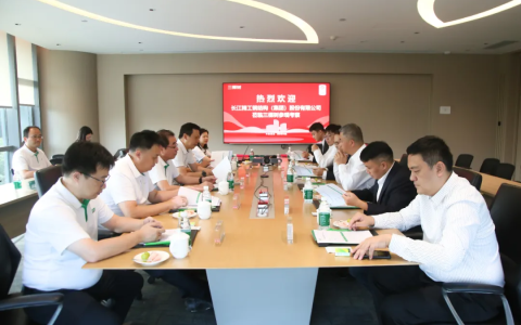 三棵树工业涂料与精工钢构签订战略合作协议