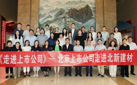 三次收购，嘉宝莉、灯塔，还有谁？北新建材涂料产能跃升至130万吨以上