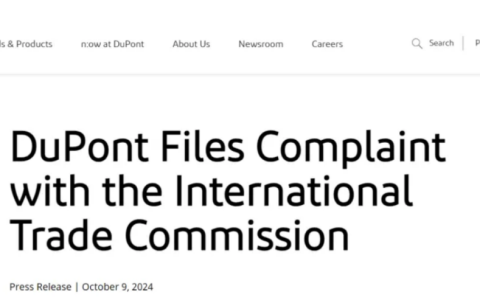 两家中国企业突遭化工巨头起诉侵权！中建材领投的青昀新材回应来了