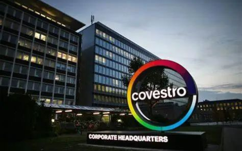 投资7.7亿元研发！超千亿嫁豪门的涂料树脂龙头加速未来技术创新