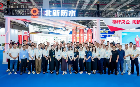 实力开场！北新防水亮相2024中国防水展首日精彩直击！