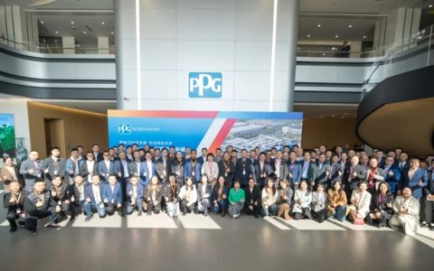 聚焦可持续发展，共创绿色未来：PPG 2024年亚太区客户创新峰会圆满落幕