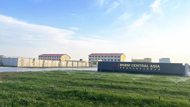 荣登央视《焦点访谈》！北新建材国际化发展案例获聚焦报道