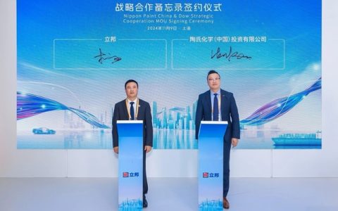 继豪掷164亿收购后，与化学巨头陶氏签约，立邦缘何力争涂料上游？