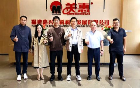 美惠携手高校联动：深化校企合作，共育人才培养！