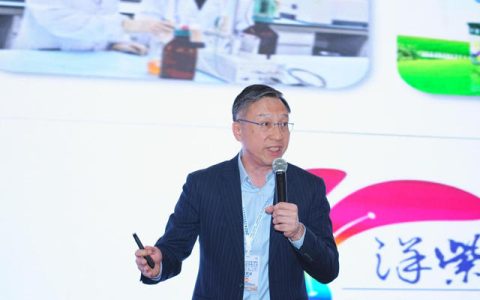 发力出海业务|紫荆花新材料集团亮相2024 全球涂料行业技术与服务创新发展高峰论坛