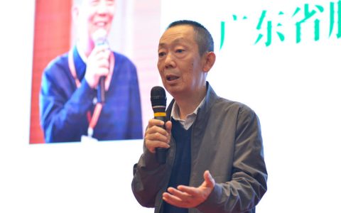 创新驱动，绿色发展，广东胶协举行第一届四次会员大会