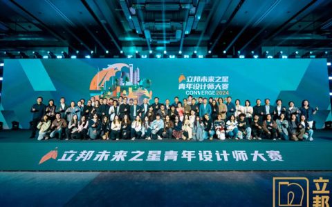 见证新生力量崛起，2024立邦“未来之星”揭晓！