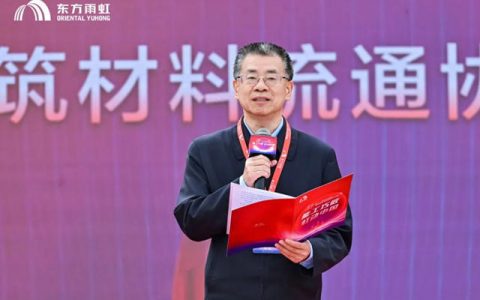 匠臻国竞 大国风采｜2024“能工巧匠 虹动中国”圆满落幕！