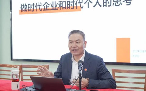 李金钟来了：为教育创新赋能