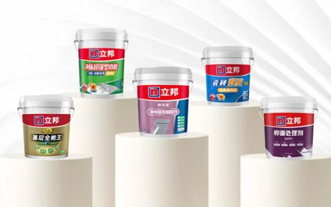 立邦塑料制品包装获得行业首批“易回收易再生设计认证”