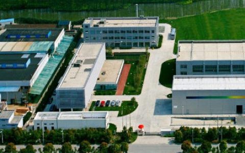 刚刚签约！这家百年涂企高端涂料项目落户惠州