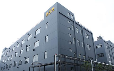 上市涂企高管离职 曾任公司董事长、总裁