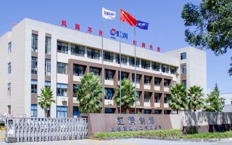 连续五年登榜四川企业技术创新能力百强 这家涂企何以脱颖而出？