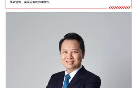 林育麟空降霍尼韦尔，孙荣隆荣任立邦中国首席运营官