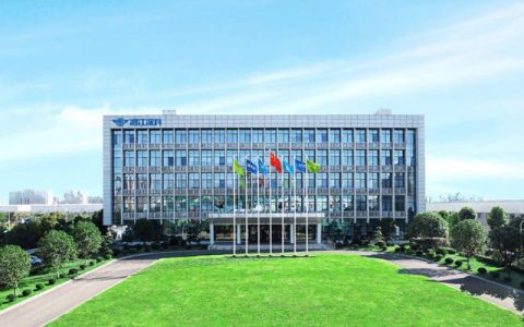 湘江涂料湖南省工程机械涂料工程技术研究中心验收获评优秀